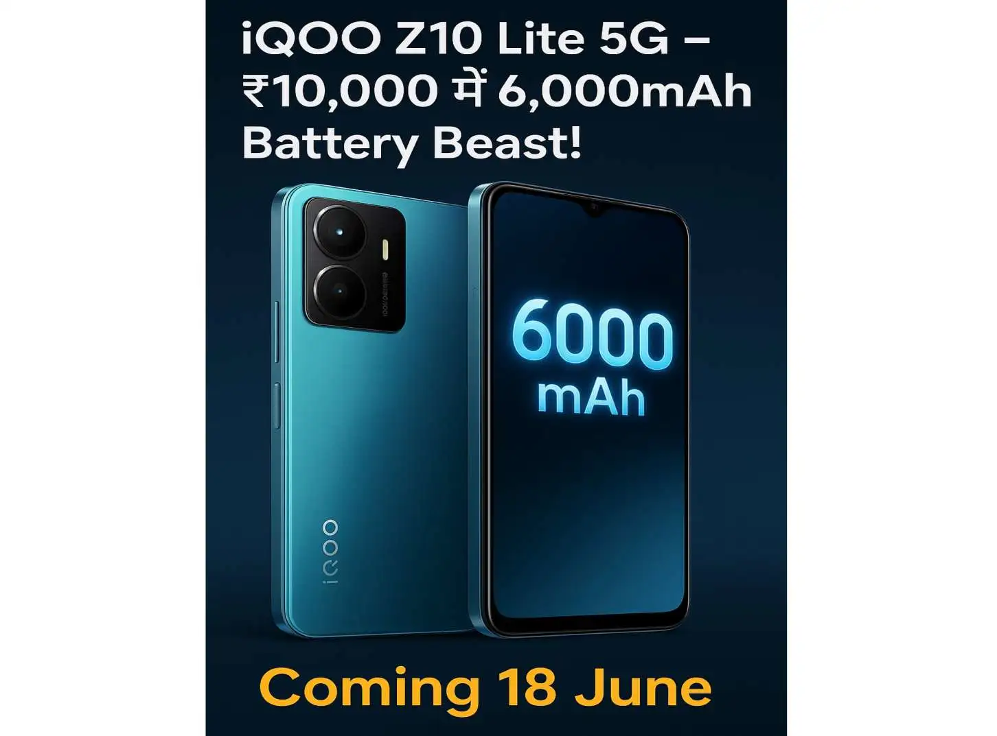iQOO Z10 Lite 5G