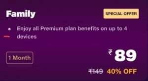 JioCinema Premium Subscription Rs.89