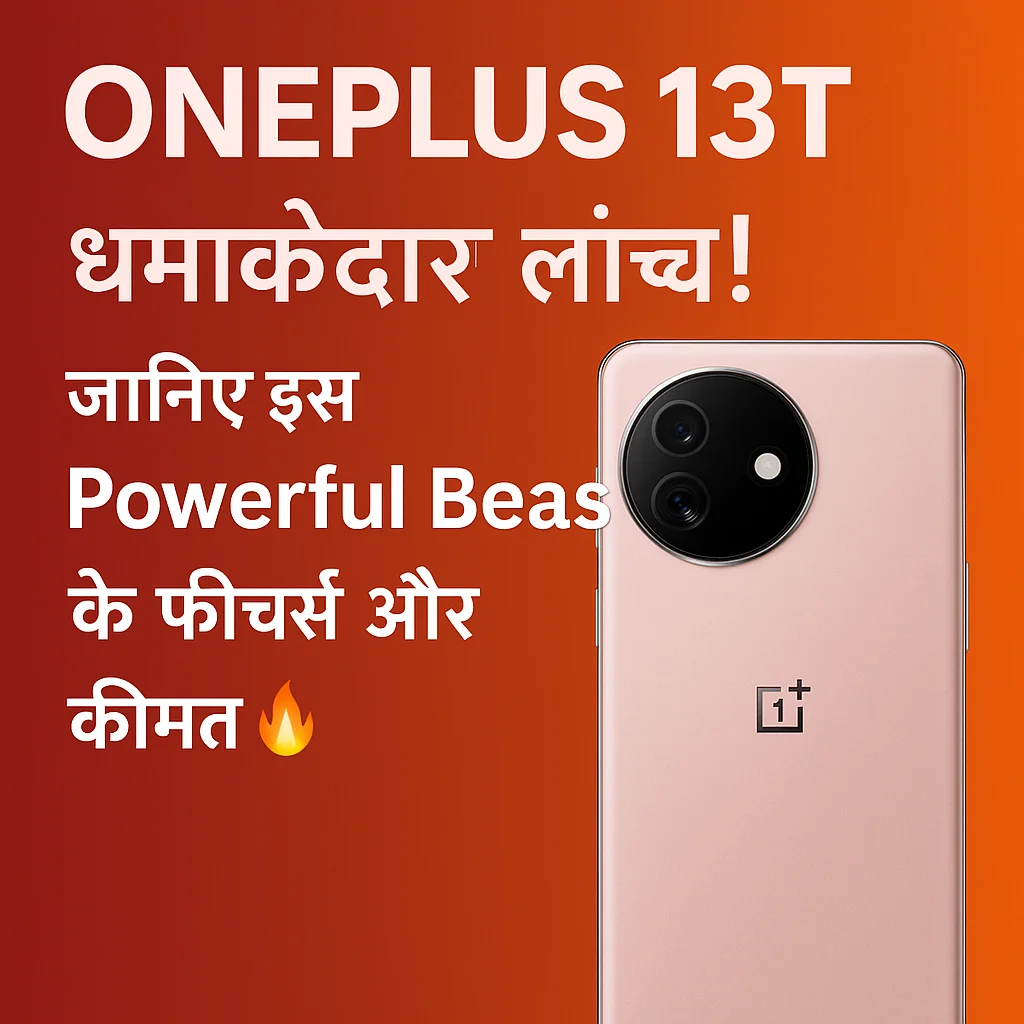 OnePlus 13T